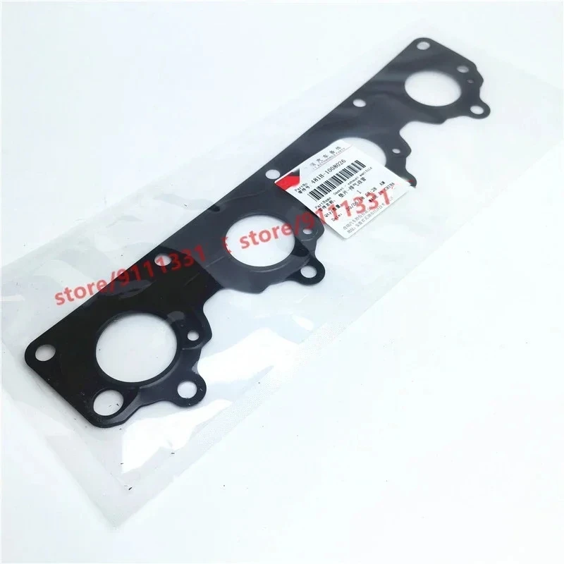 

Exhaust Manifold Gasket For Chery A5 Fora Tiggo Eastar A3 M11 Skin V5 E5 481H-1008026