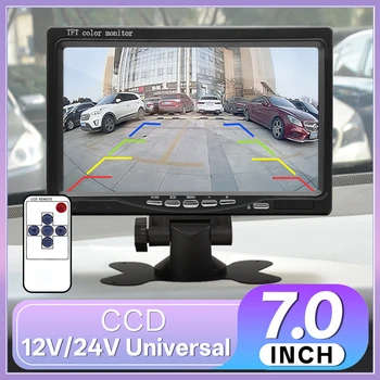 Hippcron-Monitor de coche de 7 pulgadas, cámara de soporte de visión trasera, entrada de vídeo Digital bidireccional, imagen de marcha atrás, sistema de estacionamiento TFT LCD 1