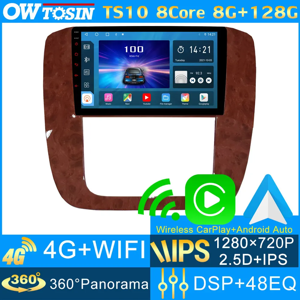8Core 8G + 128G IPS 1280*720P Stereo Mobil Android Multimedia untuk