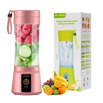 Wireless Juicer household fruit cup mini portable blender cup USB charging small Juicer 1