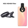 Detachable Phone Camera Lens Variable ND Filter Smartphones 37mm Portable Adjustable ND2 To ND400 Fader Variable ND Filters 2022 3