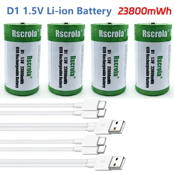 Batterie ricaricabili USB D agli ioni di litio, batteria ricaricabile D ad alta capacità da 1,5 V 23800 mWh, ricarica rapida in 4 ore con cavo porta di tipo C