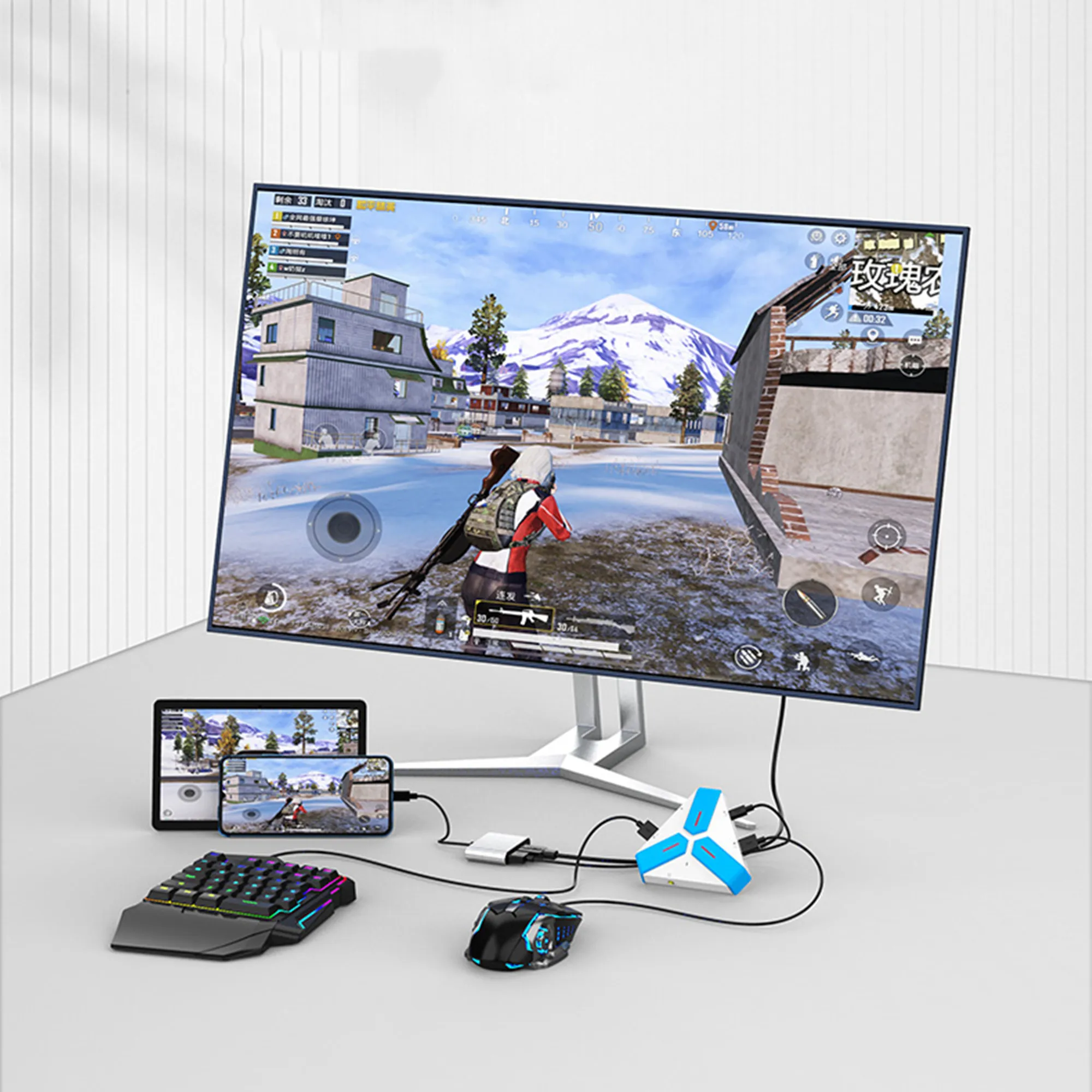 ̹  Ʈѷ Ű 콺 , PUBG  Ʈѷ  е  5.0 ȵ̵ IOS 