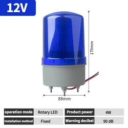 Enhanced Signal Warning Indicator: Rotating Strobe Alarm with Sound and Light Flashing Alert - Mute (BLUE 12V)