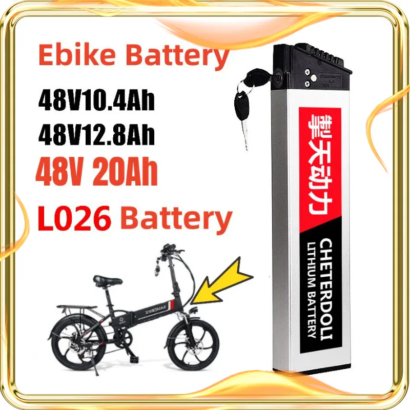 Batteria Ebike 48V 20Ah Batteria Bici Elettrica Integrata Pieghevole Per Samebike Lo26 Muslimate Fx-01 R5S Dch-006 750W 18650