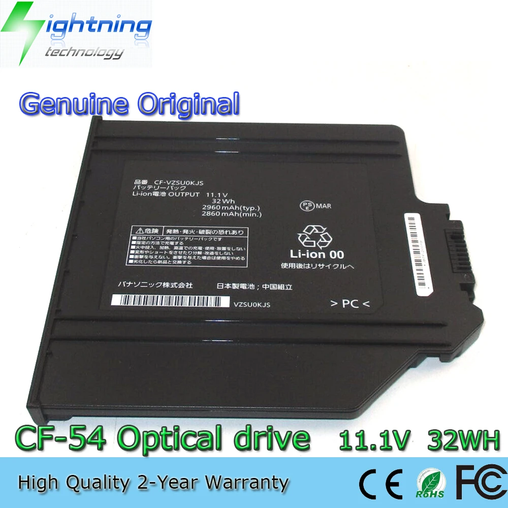 Nuova Batteria Originale Originale Per Laptop Cf-Vzsu0Kw 11.1V 32Wh Per Panasonic Toughbook 54 E Ha Una Capacità Di 2960Mah Unità Ottica