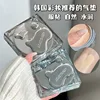 JOJO DIARY Moisturizing Air Cushion Moisturizing BB Cream with a Light, Natural Translucent Foundation to Lighten Skin Tone 2