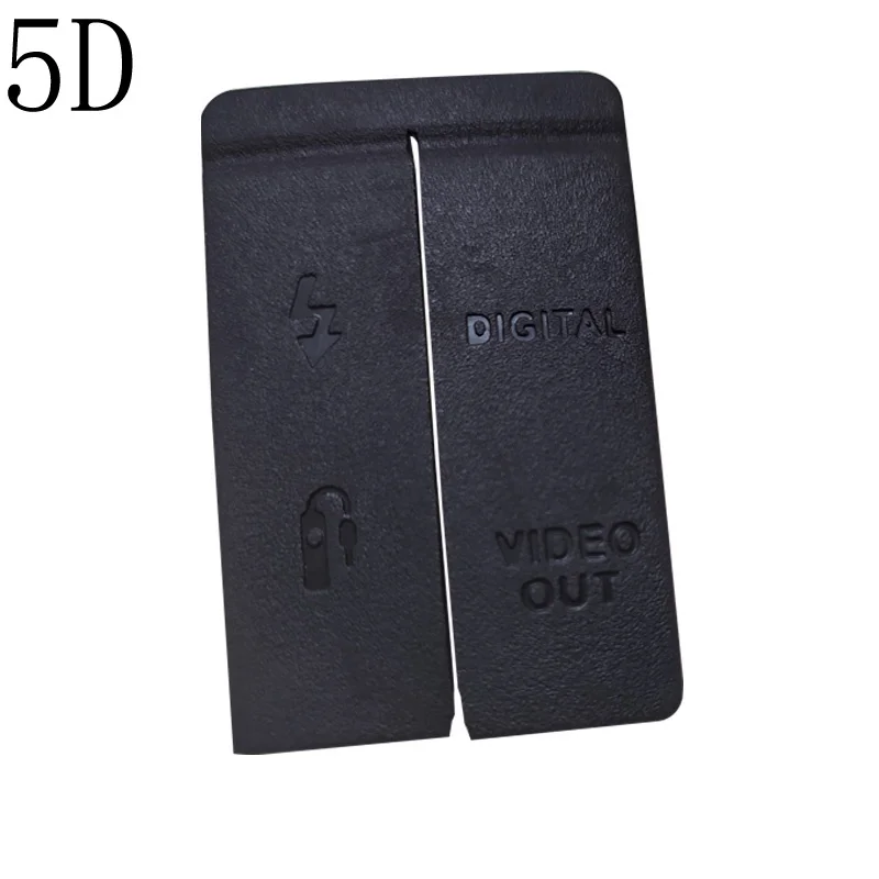 Universal USB/HDMI Rubber Door Bottom Cover