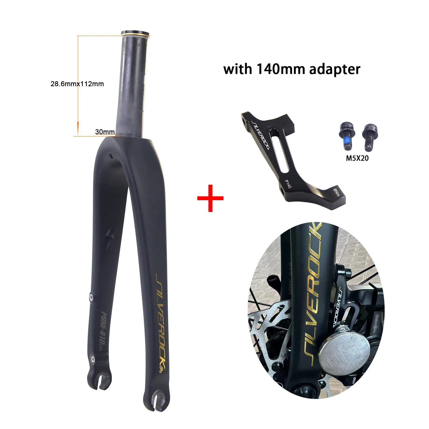 シルバロック カーボンフォーク EVO 16インチ 349 355 フラット