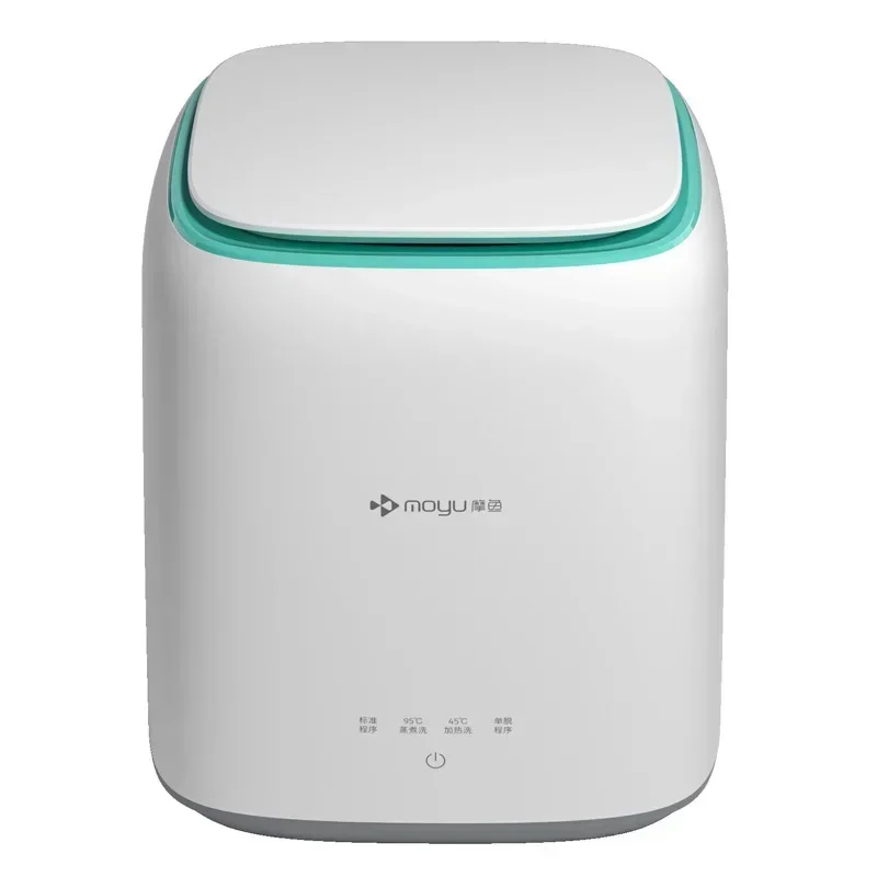 완전 자동 속옷 고온 끓임 세탁 통합 세탁기, 산모 및 어린이 미니 세탁기