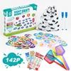 Sight Words Game With Double Cards Educational Learning Game For  Kindergarten School Flash Cards Toys Gift 1