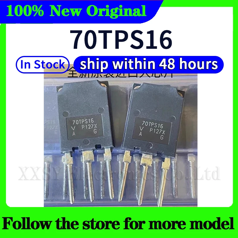 40TPS12A 70TPS12 70TPS16 재고 있음 48시간 이내 배송
