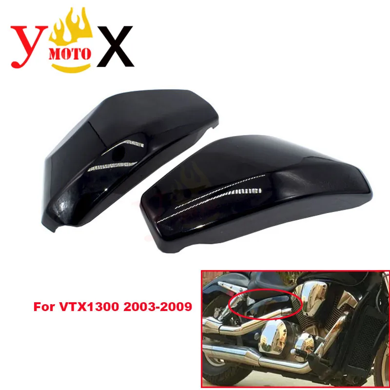 

VTX 1300 03-09 мотоциклетная пара крышка батареи Боковая обтекатель рамка Защита для Yamaha VTX1300 R/S/C/T 2003-2009 2004 2005