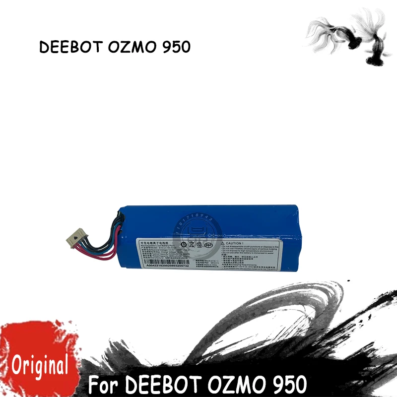 deebot ozmo 920 battery
