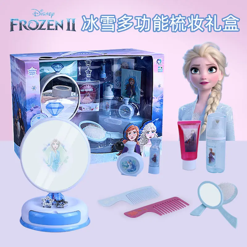 

Disney girls frozen princess elsa Cosmetics Make up set real Beauty makeup box With original box kids Christmas gift