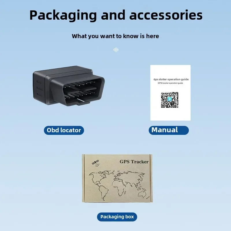 GPS locator 4G Beidou satellite positioning plug and play installation free car OBD interface anti-theft locator