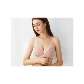 Pregnant Women's Front Button Nursing Bra Without Steel Ring Comfortable Seamless Breathable Ultra-thin Skin Friendly Bra