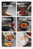 high volume Electric frying pan all-in-one household multi-function frying, steaming, boiling, frying, non-stick pan 6