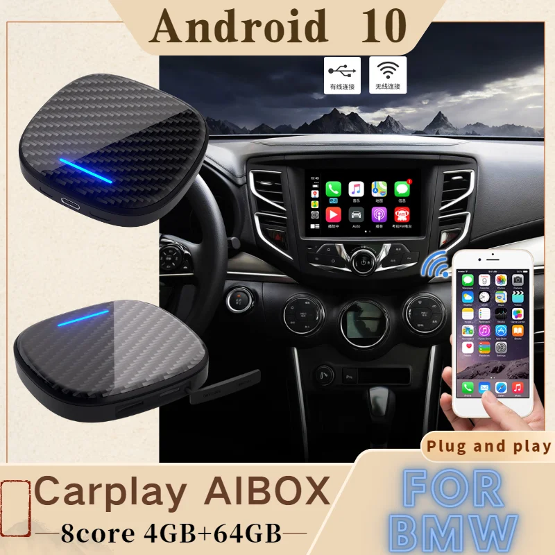 

AndroidAuto Apple CarPlay Adapter AI Box USB For BMW All Models Auto AirPlay IOS Wireless Netflix TV