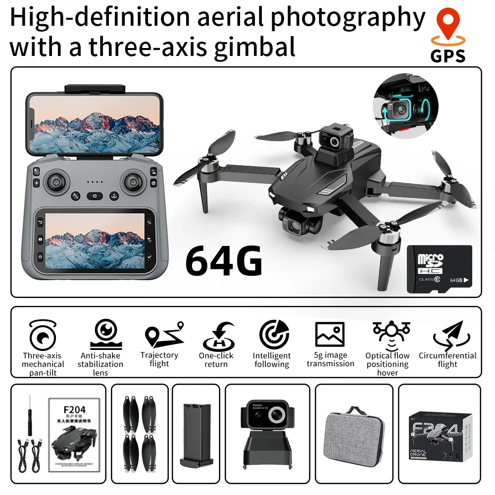 64g GPS