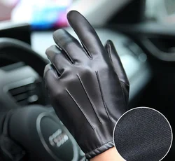 Breathable Full Finger Non - Slip Leather Driving Gloves (Thin style)