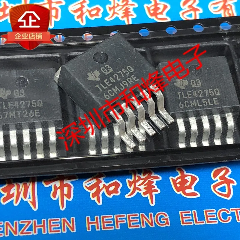 5 шт.-10 шт. TLE4275Q TLE4275QKTTRQ1 TO-263-5, новый и оригинальный на складе