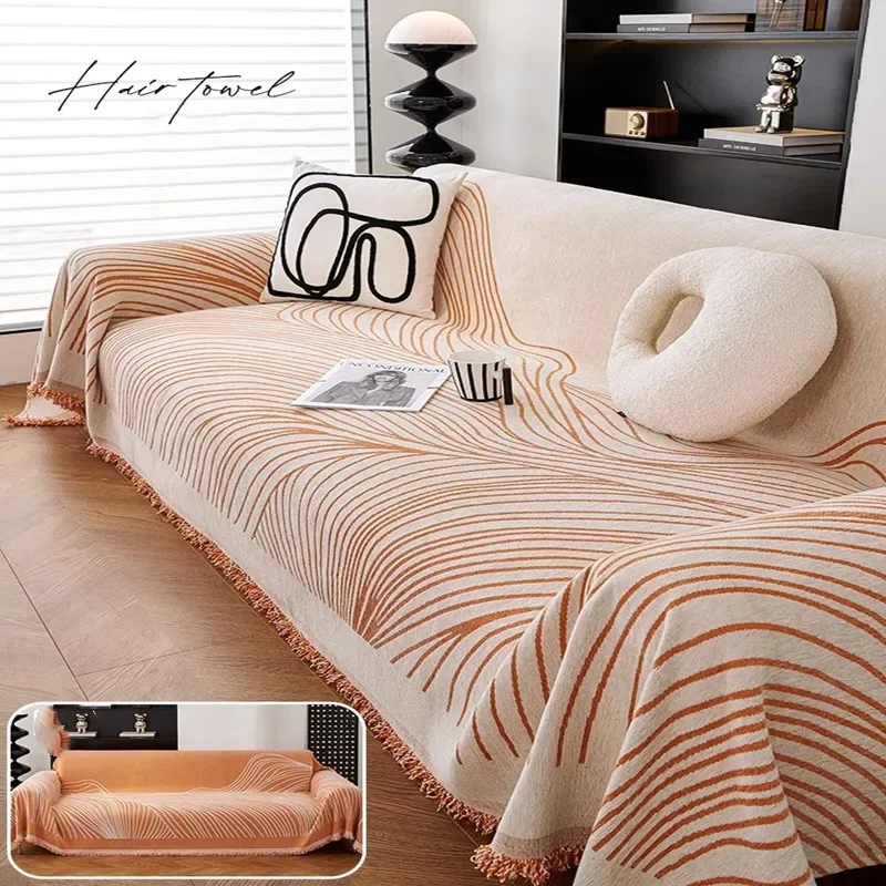 Chenille Sofa Covers Nordic Style Striped Couch Cover Both Sides To Use Sofa Cover Pet Furniture Protector for Four Seasons 6
