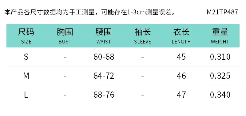 2021 Women Down Coats Stand Collar Sleeveless Zip Up Solid Vest Jackets High Street Winter New Hooded Parkas Outerwear