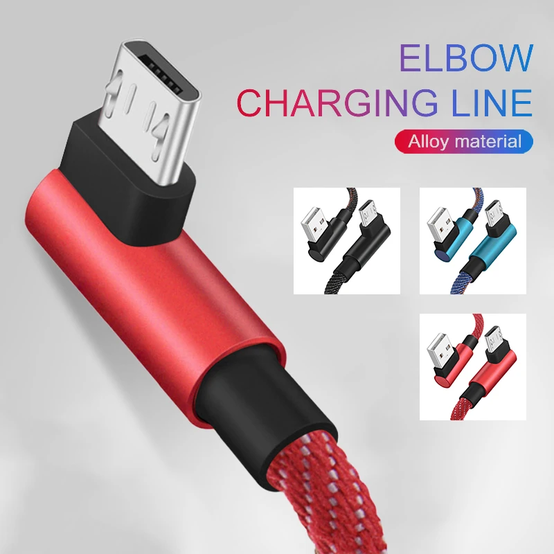 

USB To Micro Cable 3A Quick Charge 90 Degree Angle Line Fast Charging Cable For Accessory Power Adapters