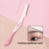 1pcs Professional and Safe Eyebrow Trimmer and Scraper with Protective Mesh for Men and Women, New Beauty Tool for Scratches 1