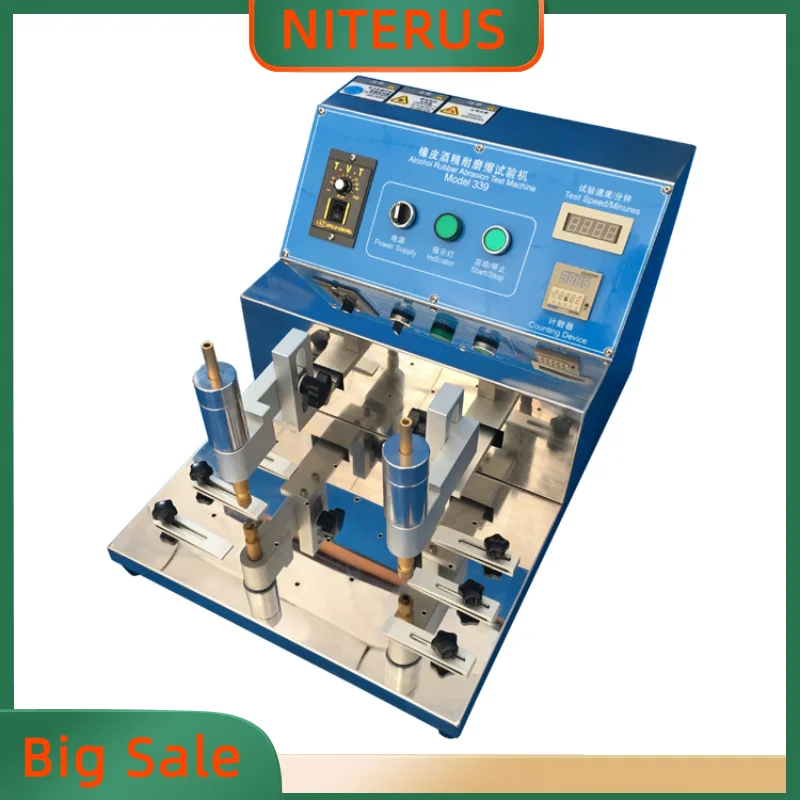 

339 Alcohol Abrasion Resistance Tester Non-conductive Coating Surface