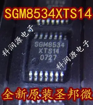 

5PCS/LOT SGM8534XTS14 TR SGM8534 TSSOP14