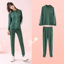 

Spring and Autumn Letters Printed Sports Set Women's Long Sleeve Zipper Jacket Casual Pants Two Piece Suit
