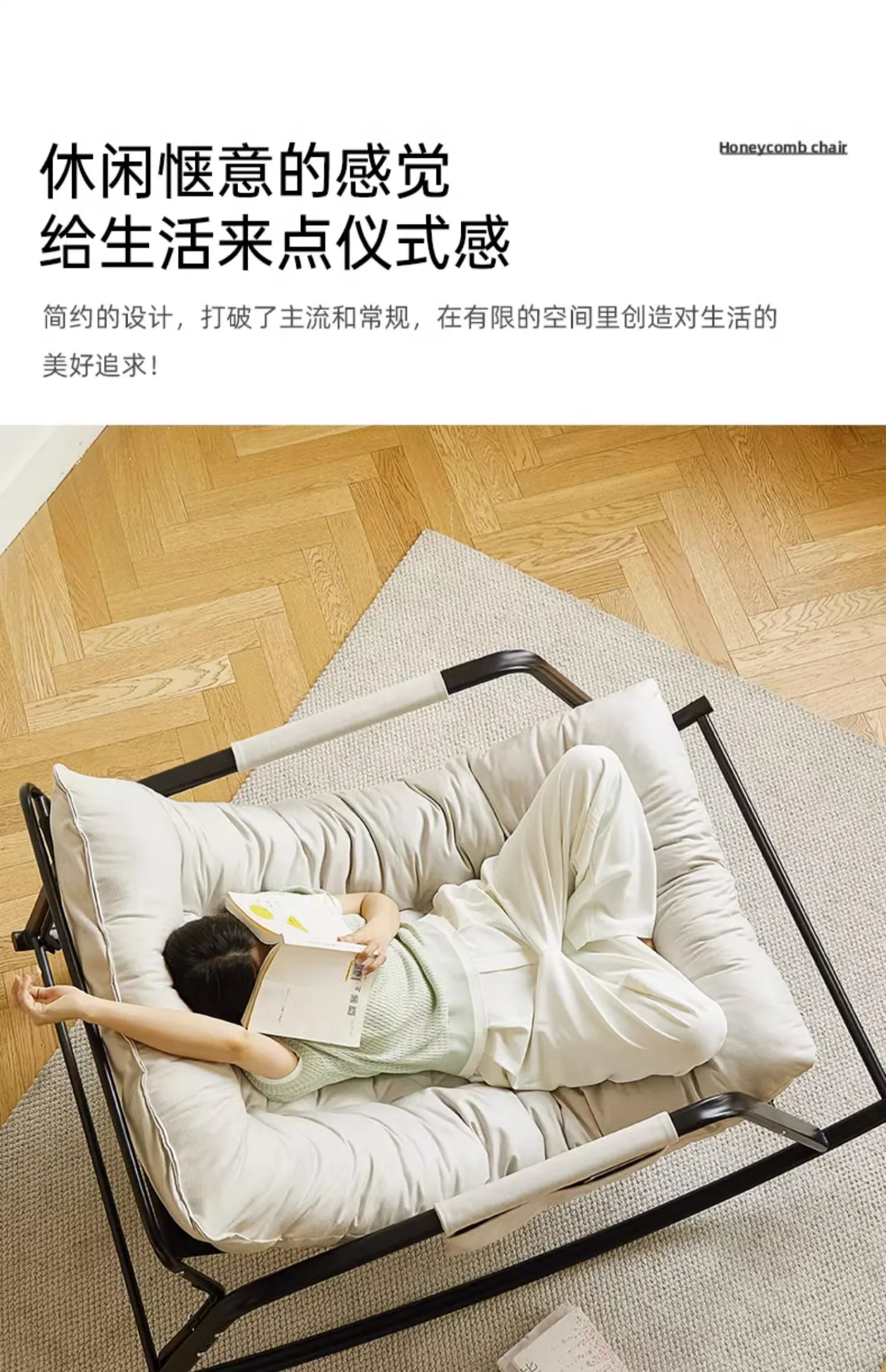 Description Picture 3 of itemAccent Comfy Recliner Chair Living Room Student Balcony Modern Mobile Chair Rocking Lounge Designer Fauteuil Home Furniture