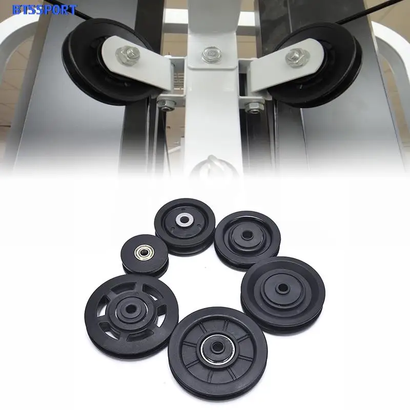 1PcGymBearingPulley50115WearproofNylonBearingPulleyWheel