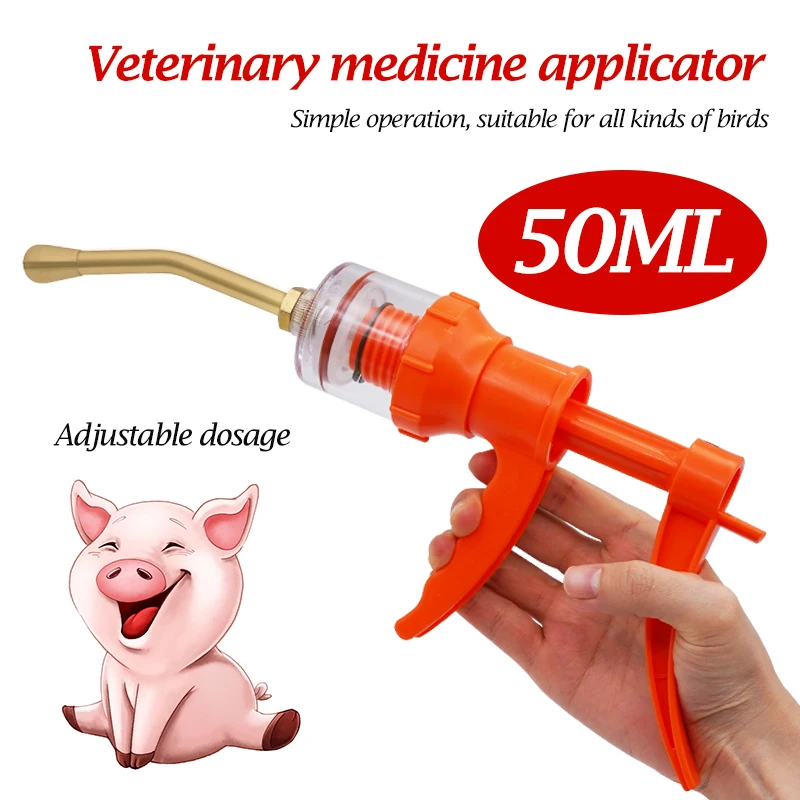 50MlVeterinaryPouringGunContinuousFeedingMedicineSyringeDosing