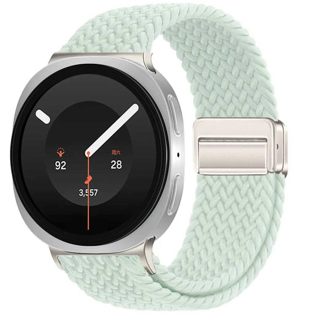 Magnetic Braided Watch Band - Universal Fit