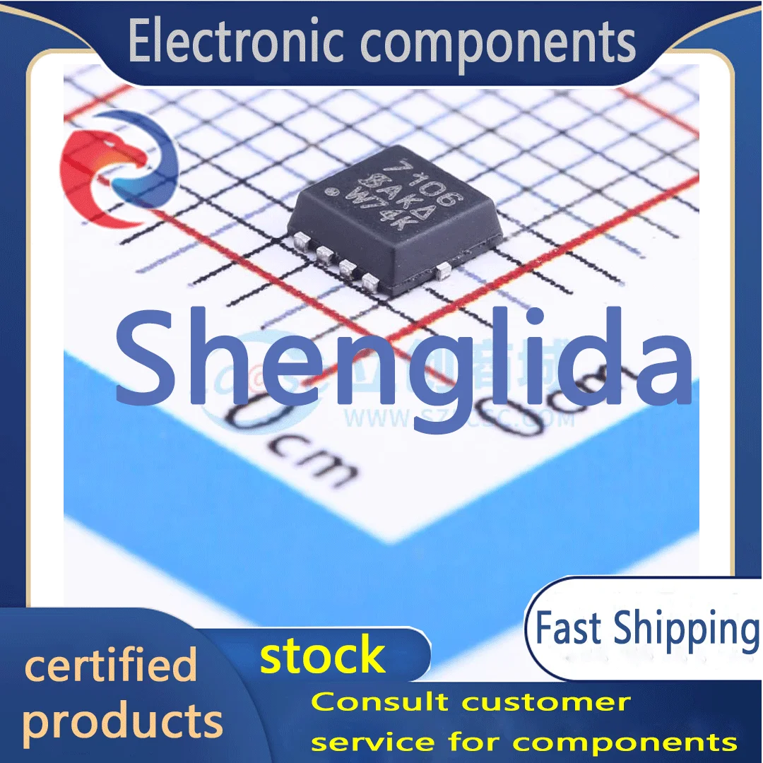 

SI7106DN-T1-E3 packaged PowerPAK 1212-8 Field Effect Transistor (MOSFET) brand new off the shelf 1PCS