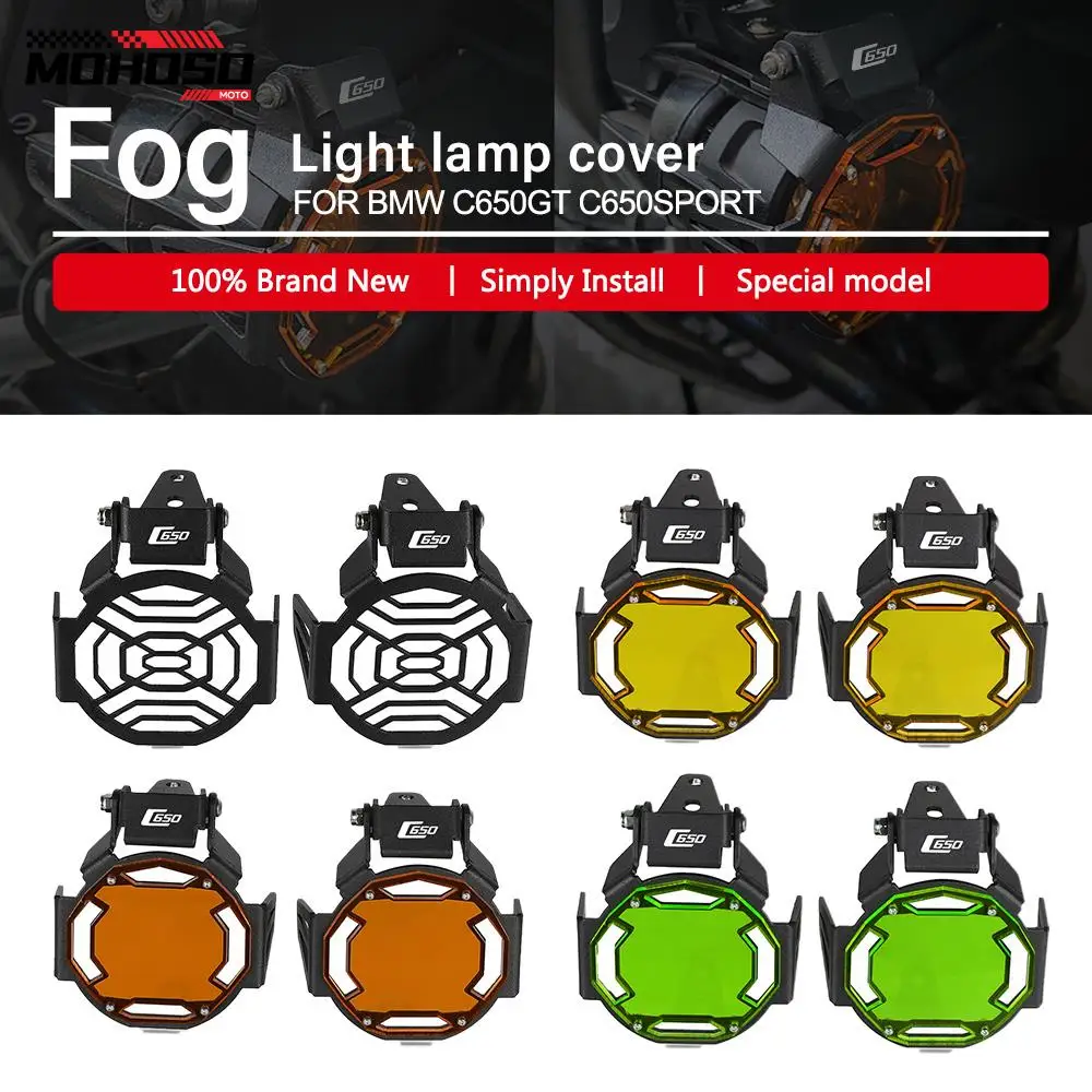 

New Motorcycle Flipable Fog Light Protector Guard Lamp Cover FOR BMW C650GT C 650GT 2011-2023 C650SPORT C650 SPORT 2015-2023