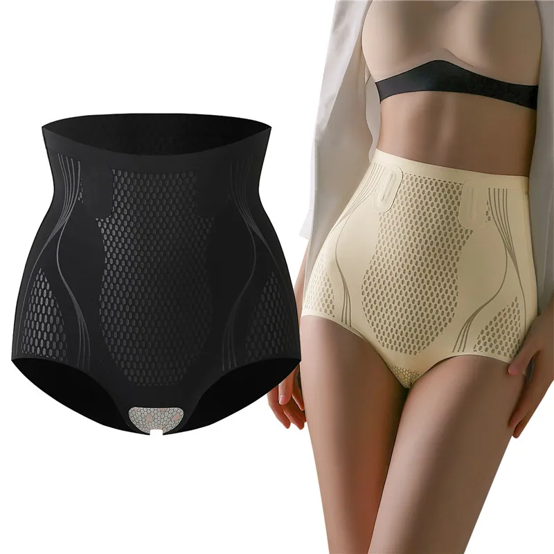 

Ice Silk Ion Fiber Repair Shaping Women Sculpt Shaping Short High Waisted Body Shaper Briefs Firm Tummy Control Pants Shapewear