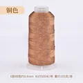 19 copper