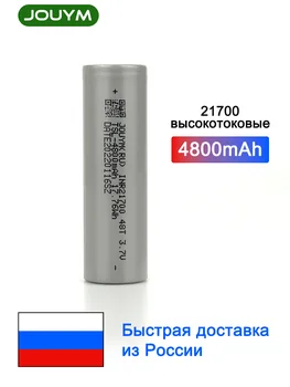 Изображение товара 0