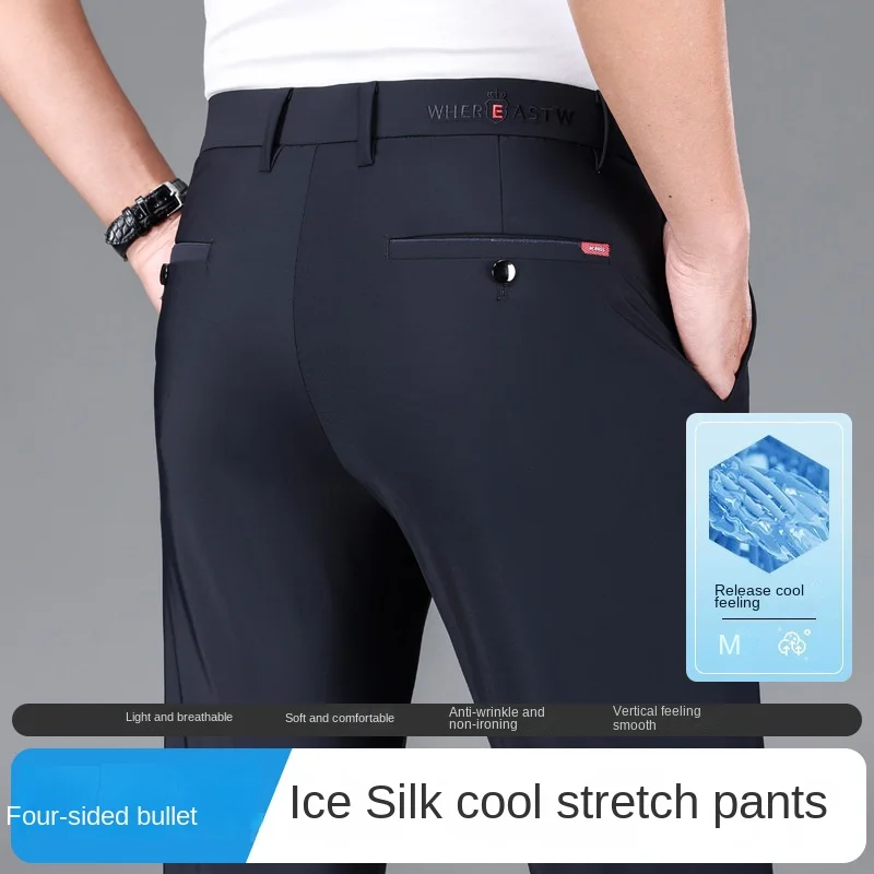 

Summer Thin Elastic Ice Silk Suit Pants, Straight Tube Men's Business Suit Pants, Middle-aged and Young Men's Sagging Long Pants