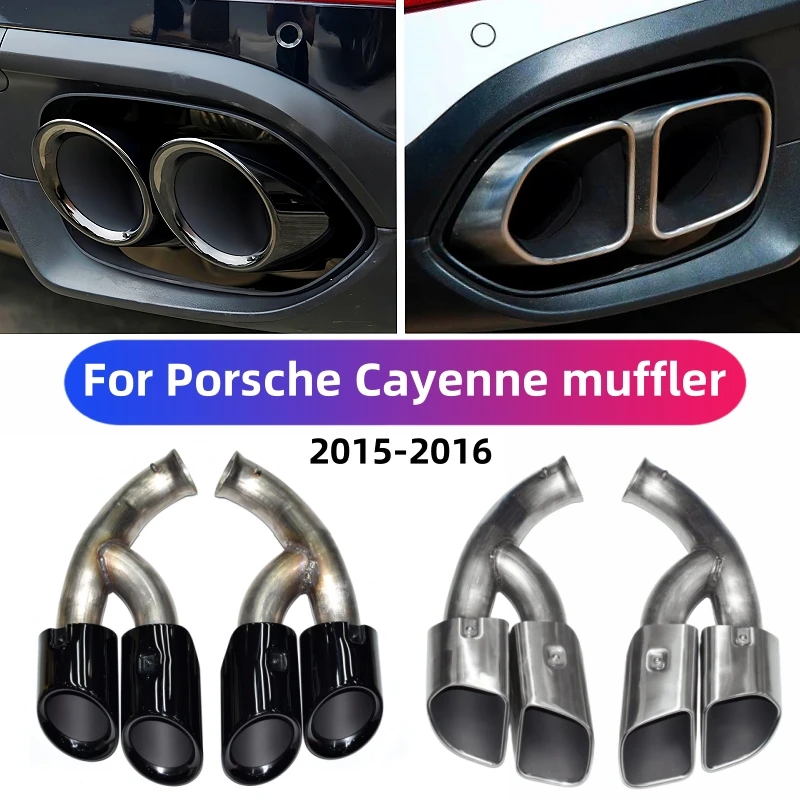 For 2015- Porsche Cayenne Quad Round/Square Tailpipe GTS Exhaust Pipe Muffler TURBO Exhaust Head