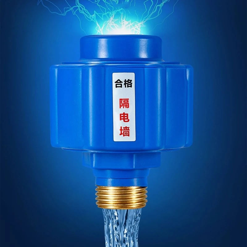 Electric Water Heater Partition Wall Device External Electric Shock Proof Kitchen Leakage Device Universal electric water heater protector