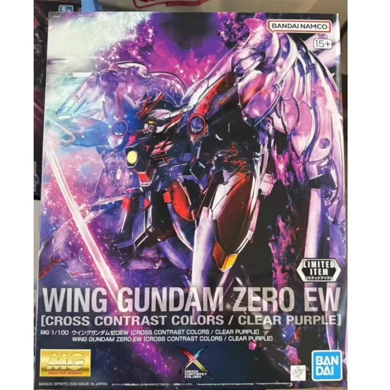 Bandai Genuine MG GUNDAM EPYON EW [CLEAR WHITE] WING GUNDAM ZERO