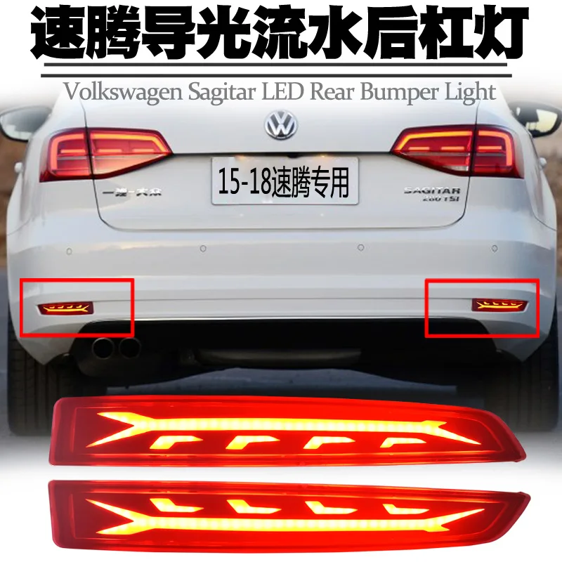 

car bumper Sagitar for VW Jetta taillight Tail Lamp 2015 2016 2017 2018y LED car accessories Taillamp for Jetta rear light fog