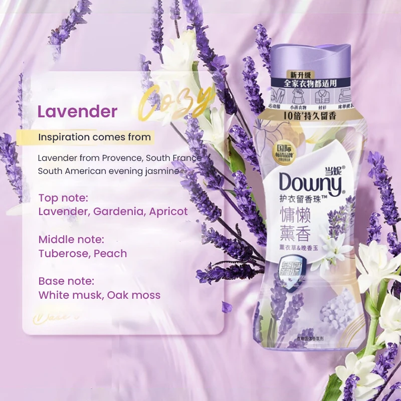 Laundry Scent Booster Beads 200g/pc Ocean Forest Sakura Lavender Aroma