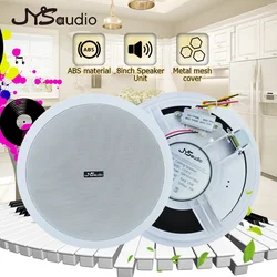 8 inch Stereo Ceiling Speaker Home Theater Background Music Audio 70V/100V Public Broadcast Loudspeaker for Restaurant Hotel