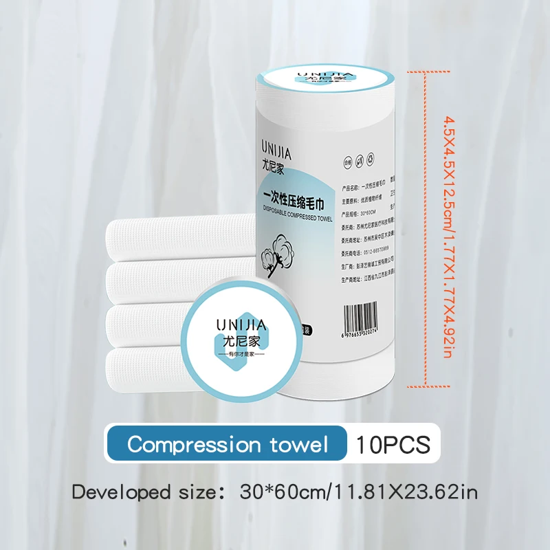 Compressed towel sheet travel towel disposable large reusable multi size for camping sports, hiking, beach swimming
